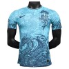 Barcelona Dragon 2025-26 - Fodboldtrøjer Speciel (S/S)