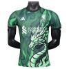 Liverpool Dragon 2025-26 - Fodboldtrøjer Speciel (S/S)