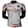 Paris Saint-Germain 2025-26 Hvid - Fodboldtrøjer Speciel (S/S)