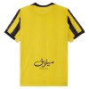 Al Ittihad Hjemme 2025-26 - Fodboldtrøjer (S/S)