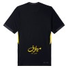 Al Ittihad Tredje 2025-26 - Fodboldtrøjer (S/S)