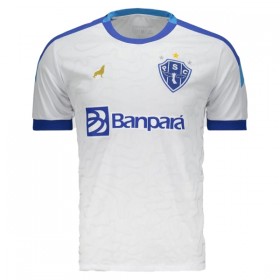 Paysandu Udebane 2025-26 - Fodboldtrøjer (S/S)