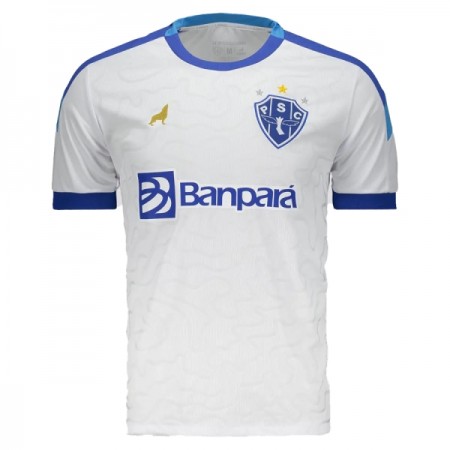 Paysandu Udebane 2025-26 - Fodboldtrøjer (S/S)