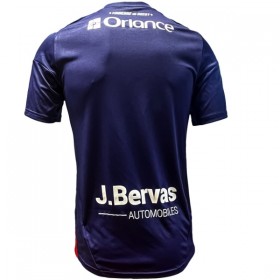 Stade Brestois Tredje 2025-26 - Fodboldtrøjer (S/S)