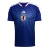 Japan Hjemme VM 2026 - Fodboldtrøjer (S/S)