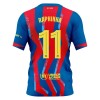 FC Barcelona Raphinha 11 Børn Fjerde 2025-26 - Fodboldtrøjer (S/S)