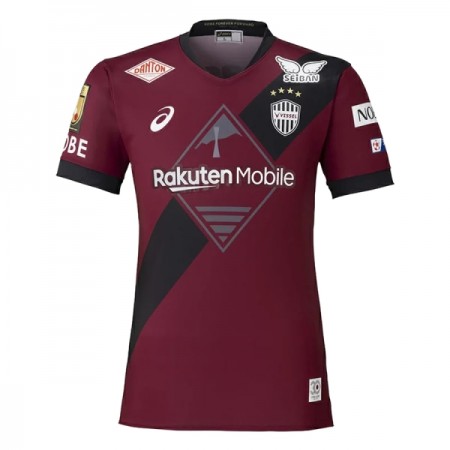 Vissel Kobe Hjemme 2026-27 - Fodboldtrøjer (S/S)