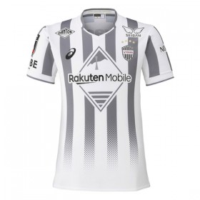 Vissel Kobe Udebane 2026-27 - Fodboldtrøjer (S/S)