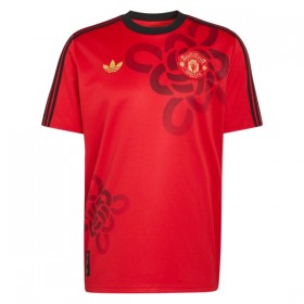 Manchester United Cultural Story 2025-26 - Fodboldtrøjer Speciel (S/S)