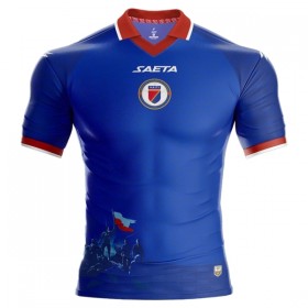 Haiti Hjemme VM 2026 - Fodboldtrøjer (S/S)