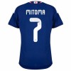 Japan Mitoma 7 Hjemme VM 2026 - Fodboldtrøjer (S/S)