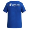 Al Hilal SFC Hjemme 2026-27 - Fodboldtrøjer (S/S)