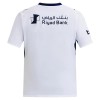 Al Hilal SFC Udebane 2026-27 - Fodboldtrøjer (S/S)
