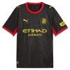 Girona Udebane 2026-27 - Fodboldtrøjer (S/S)
