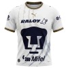 Pumas UNAM Udebane 2026-27 - Fodboldtrøjer (S/S)
