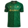 Real Betis Udebane 2026-27 - Fodboldtrøjer (S/S)